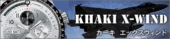 �ϥߥ�ȥ� ������ X������� _���ʰ���