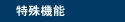 �ü쵡ǽ