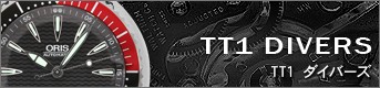 ���ꥹ TT1 �����С��� _���ʰ���