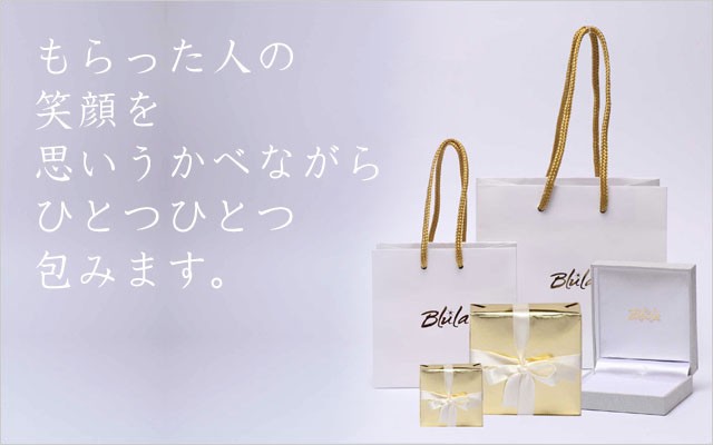 ブルーレースの心のこもったギフトラッピング