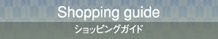����åԥ󥰥�����