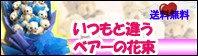 ��֥꡼�٥�