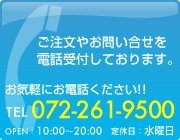 ���䤤�礻