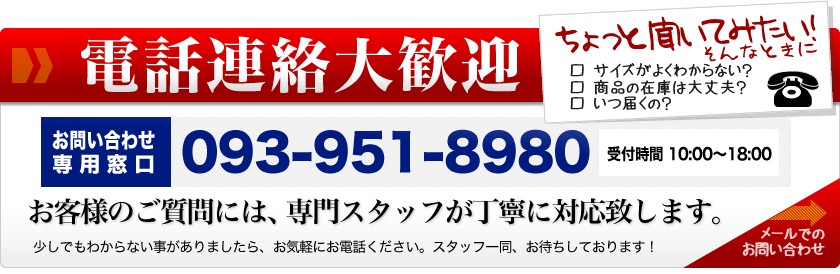 ����Ϣ���紿��