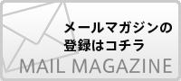 �˥塼���쥿����������
