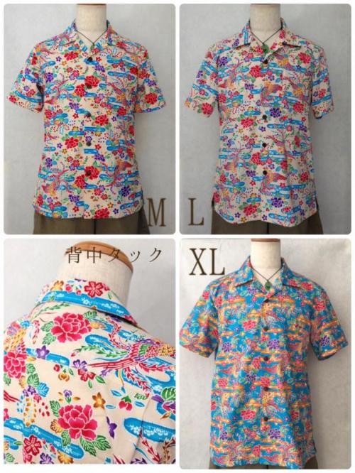 メンズシャツタイプ各サイズ