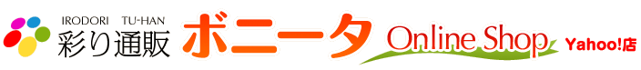 �ܥˡ�������饤��yahoo!Ź