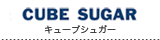 CUBE SUGAR