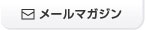 �˥塼���쥿����������