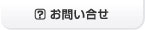 ���䤤��碌