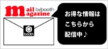 �˥塼���쥿����������