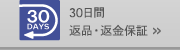 �ۡ��ॷ���������󥷥��른��