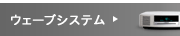 �ѡ����ʥ륪���ǥ���