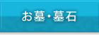���衦����