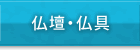 ʩ�š�ʩ��