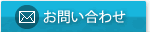 ���䤤��碌