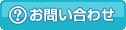 ���䤤�礻