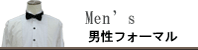 ��󥺥ե����ޥ�