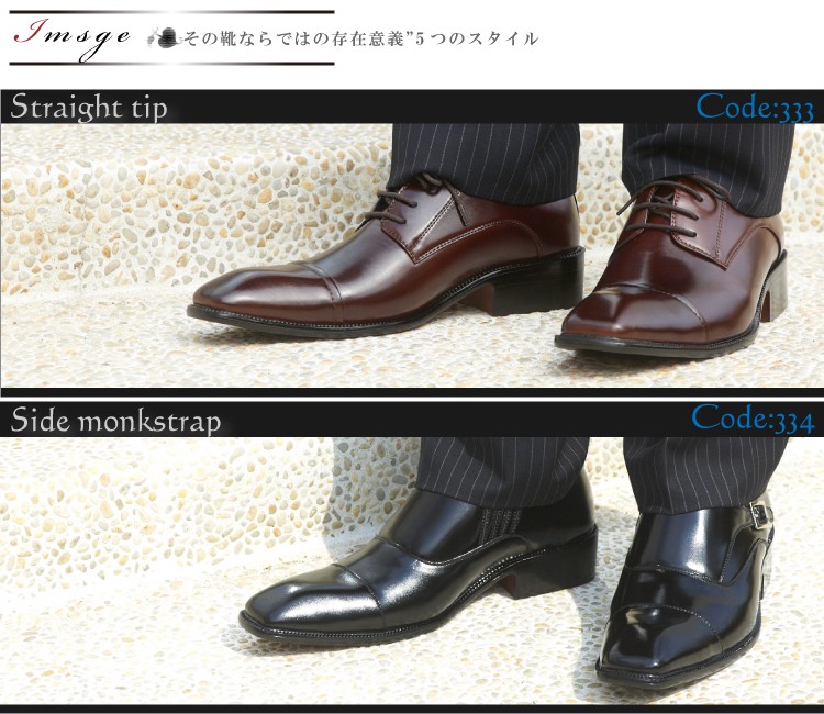 貿易通販問屋街はビジネスマン応援サイトです♪