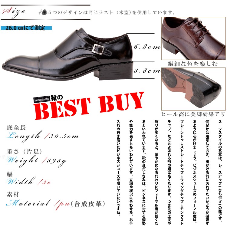貿易通販問屋街はビジネスマン応援サイトです♪