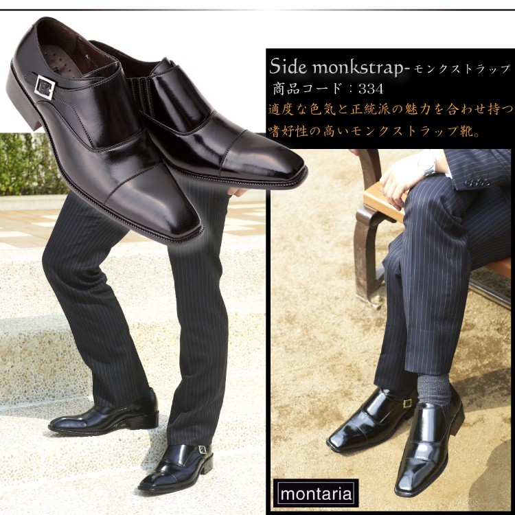 今だけ!靴べらプレゼント中♪