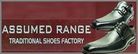 ASSUMED RANGE