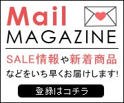 �˥塼���쥿����������