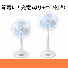 ��������ΰٷ�¡��ڷײ����š����š�AC�����ץ����ܽ��ż� ��ӥ�������( ��⥳����)��