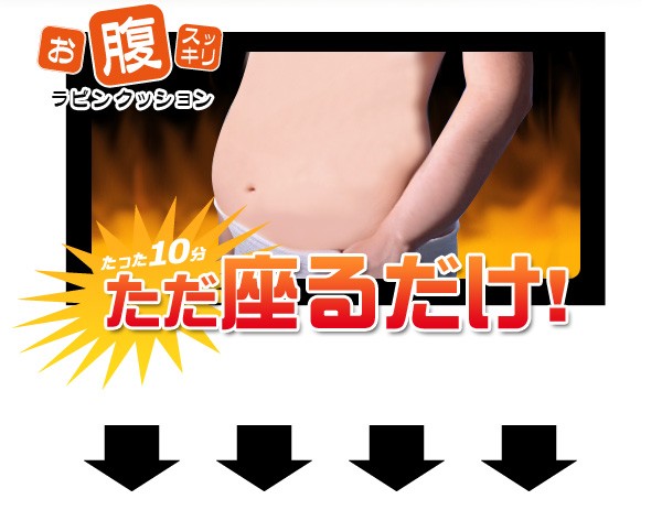 ��ʢ���ä��ꥯ�å����
