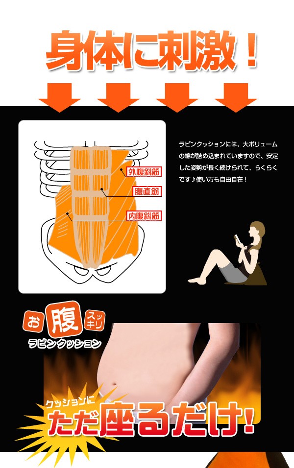 ��ʢ���ä��ꥯ�å����