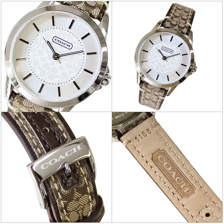 coach classic 14501525