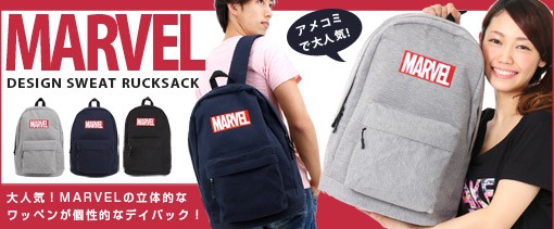 マンウィズ NY BACK-PACK レインカバー付きリュック+bnorte.com.br