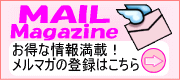 ���ޥ���Ͽ