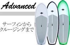 ��ADVANCE / ���ɥХ󥹢�