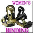 BINDING / �ӥ�ǥ���