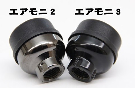 バルブキャップ型小型軽量ワイヤレスセンサー