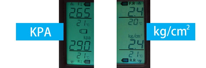 見やすく、詳しい空気圧表示
