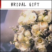 bridal gift