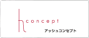 h concept,���å��女�󥻥ץ�