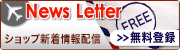 �˥塼���쥿��