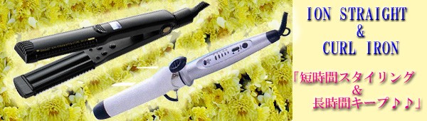 �����󥫡�������ȥ졼�ȥ��������