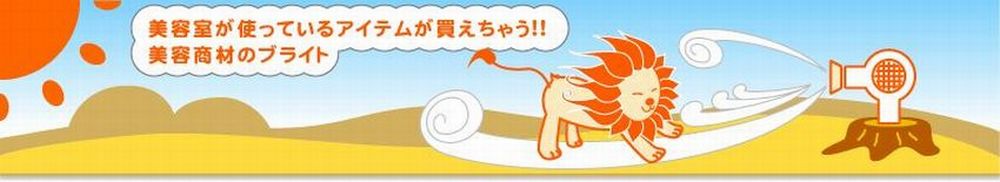 �֥饤�� Yahoo!Ź