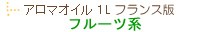 ���ץ٥른��(�ե����)�ե�