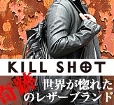KILL SHOT ���륷��å�