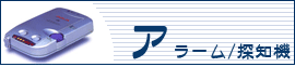 ���顼��/õ�ε�