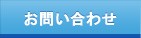 ���䤤��碌