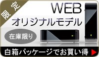 web���귿��