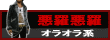 ��󥺥ե��å����͵��������롦���尭��