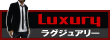 ��󥺥ե��å����͵��������롦�饰���奢�꡼