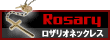 ��󥺥ե��å���󥢥��ƥࡦ�����꡼�ͥå��쥹